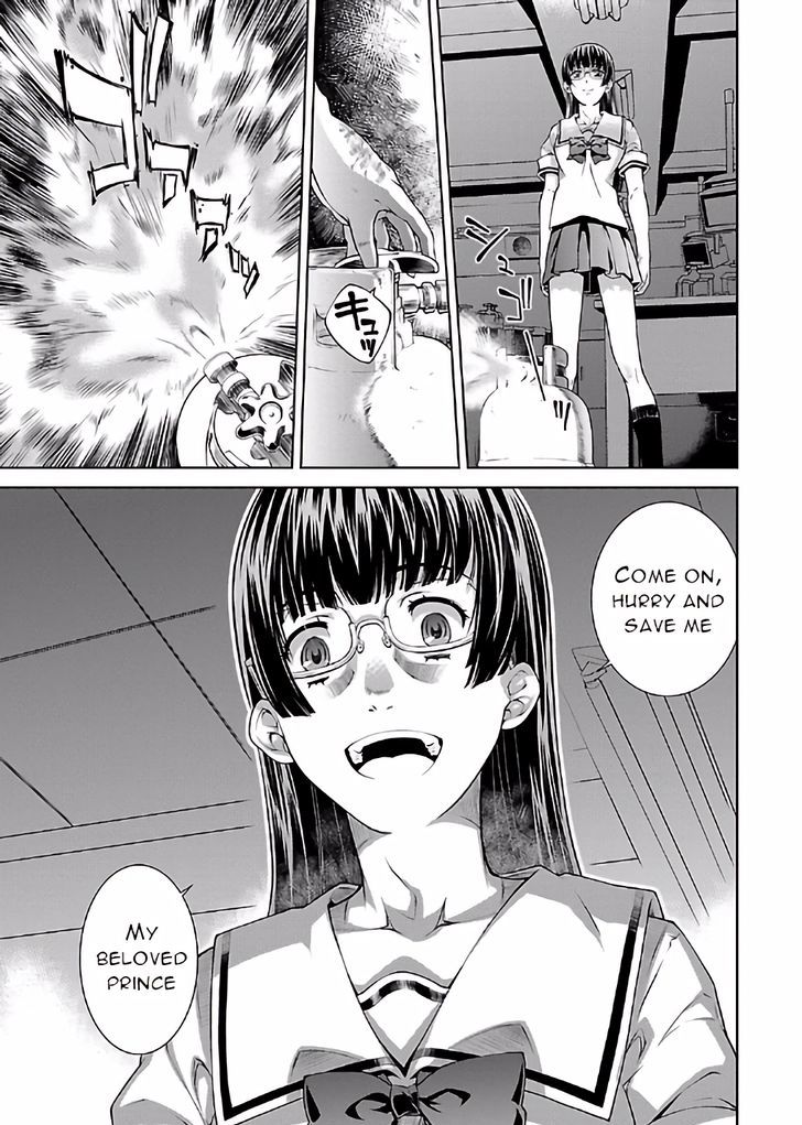 Hiai Mousou - Chapter 15 [photo 15] - MangaPorn
