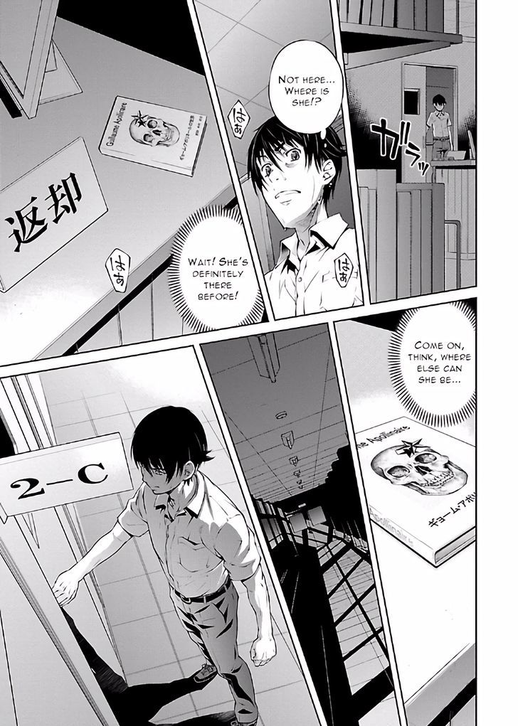 Hiai Mousou - Chapter 15 [photo 17] - MangaPorn