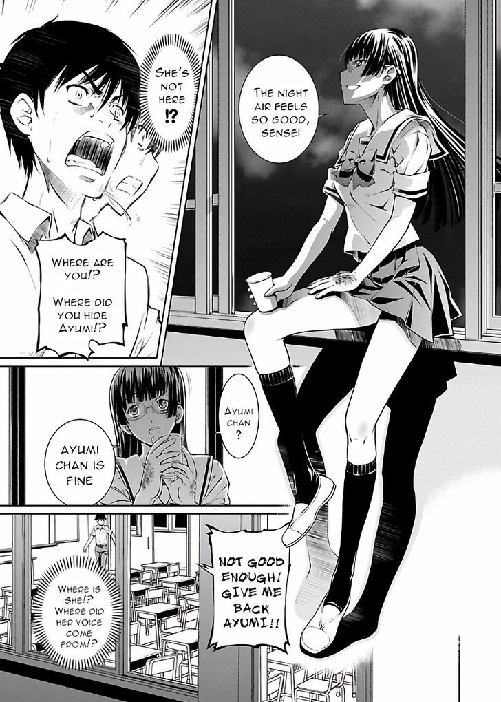 Hiai Mousou - Chapter 15 [photo 19] - MangaPorn