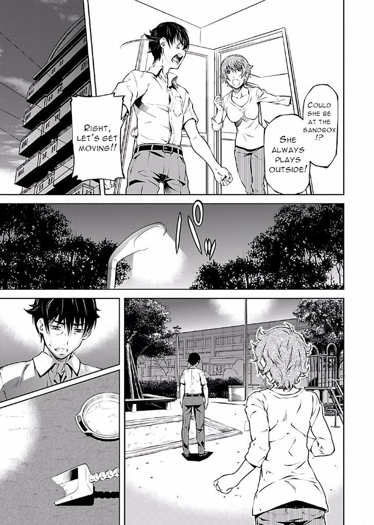 Hiai Mousou - Chapter 15 [photo 3] - MangaPorn