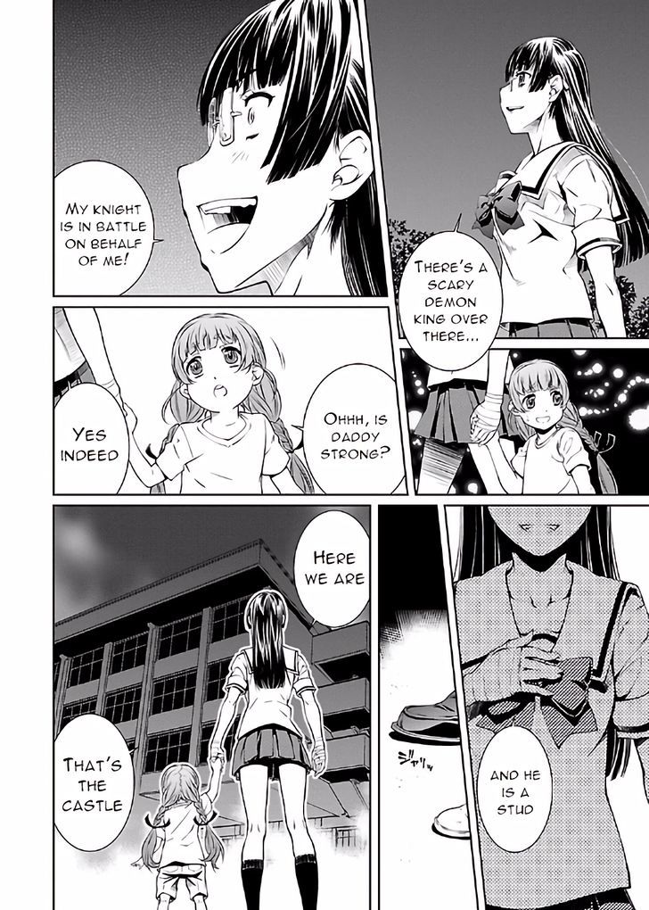 Hiai Mousou - Chapter 15 [photo 8] - MangaPorn