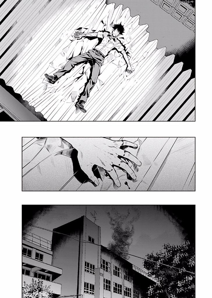 Hiai Mousou - Chapter 16 [photo 14] - MangaPorn