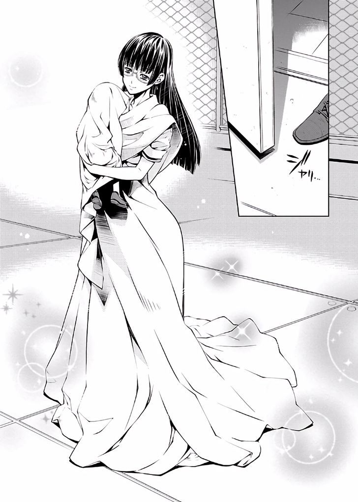 Hiai Mousou - Chapter 16 [photo 24] - MangaPorn