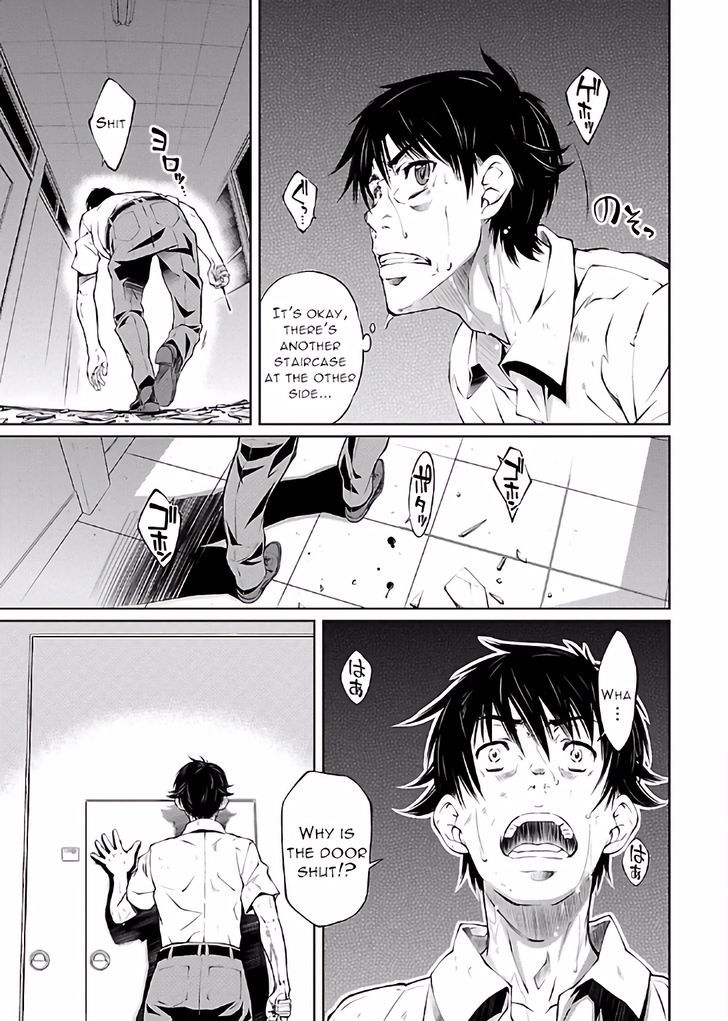 Hiai Mousou - Chapter 16 [photo 6] - MangaPorn