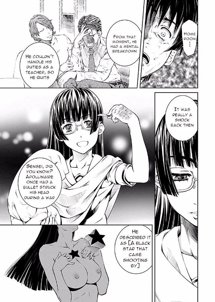 Hiai Mousou - Chapter 17 [photo 11] - MangaPorn