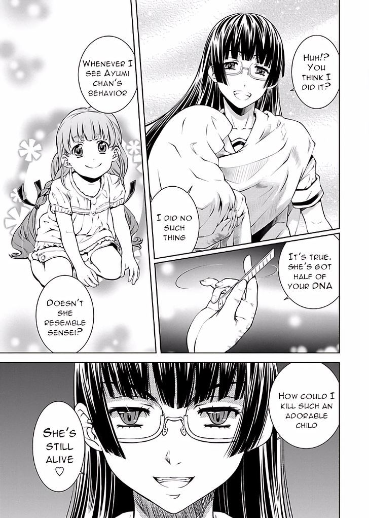 Hiai Mousou - Chapter 17 [photo 19] - MangaPorn