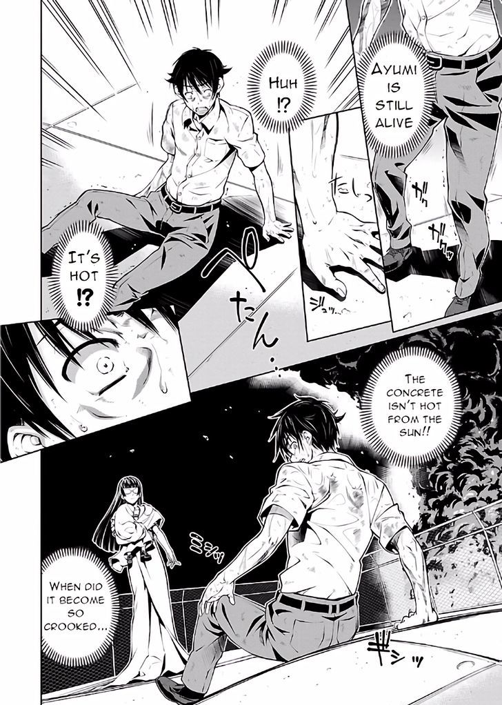 Hiai Mousou - Chapter 17 [photo 20] - MangaPorn