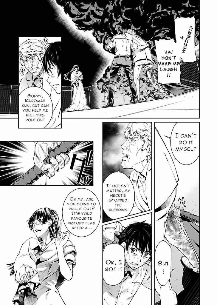 Hiai Mousou - Chapter 17 [photo 9] - MangaPorn
