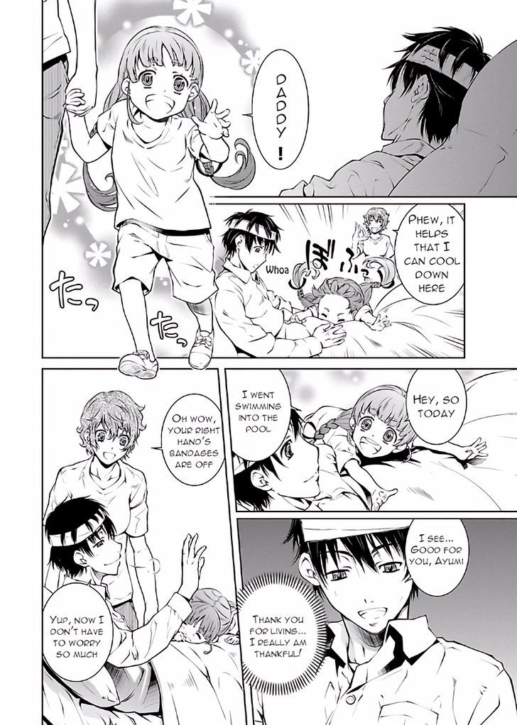 Hiai Mousou - Chapter 18 [photo 4] - MangaPorn