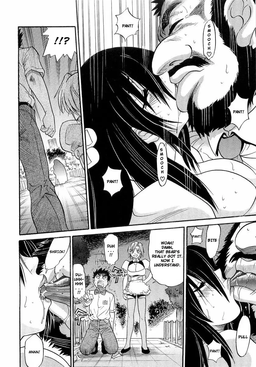 My SISTER - Chapter 2 [photo 9] - MangaPorn