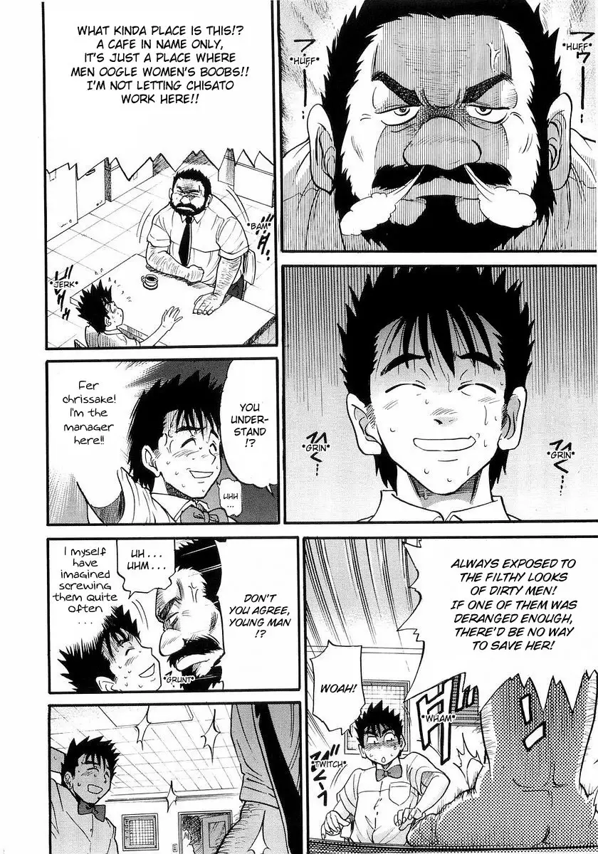 My SISTER - Chapter 5 [photo 2] - MangaPorn