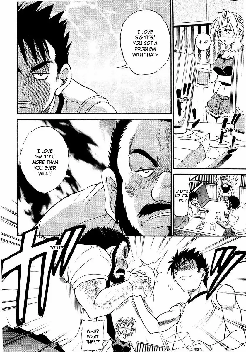 My SISTER - Chapter 6 [photo 10] - MangaPorn