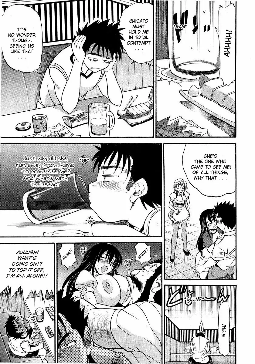 My SISTER - Chapter 6 [photo 3] - MangaPorn