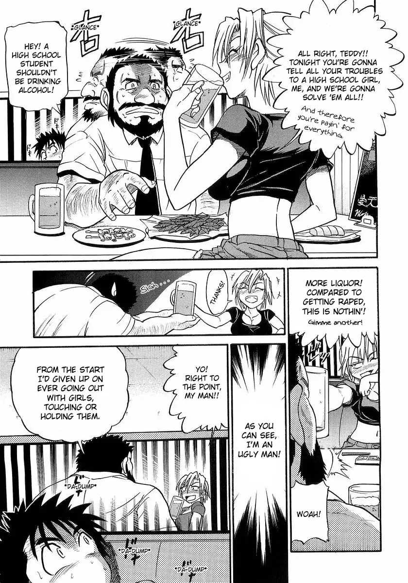 My SISTER - Chapter 6 [photo 5] - MangaPorn