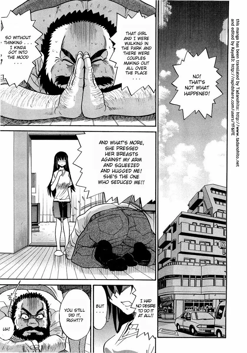 My SISTER - Chapter 8 [photo 18] - MangaPorn