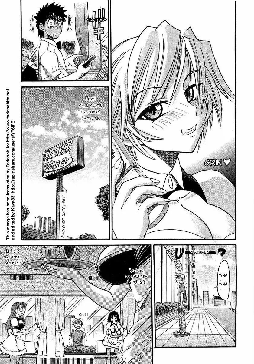 My SISTER - Chapter 8 [photo 2] - MangaPorn