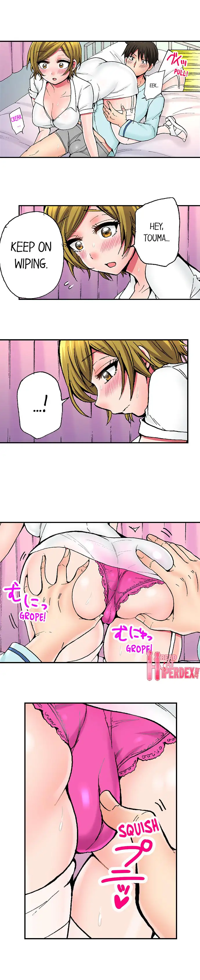 Pranking the Working Nurse - Chapter 5 [photo 6] - MangaPorn
