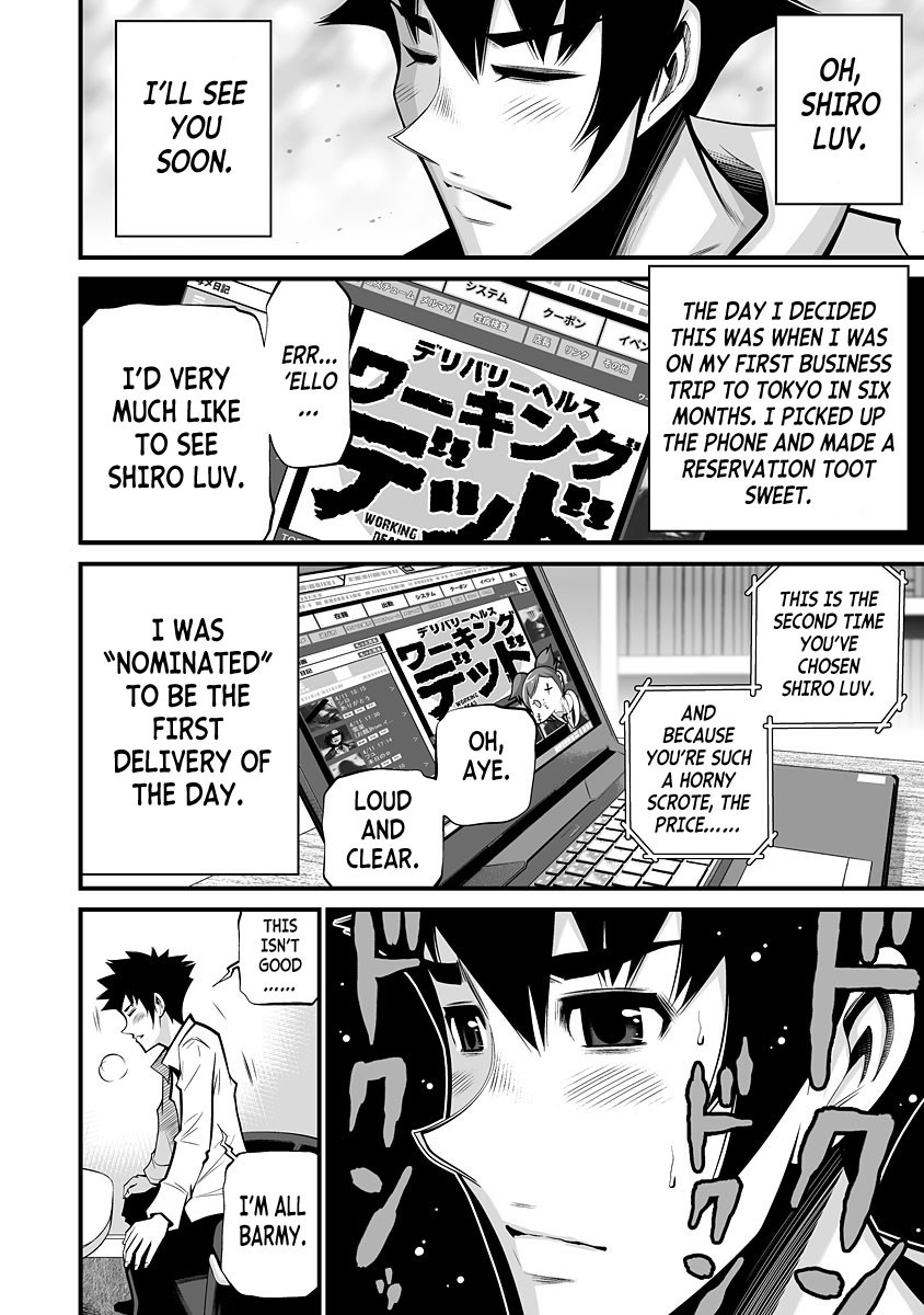 Delivery of the Dead - Chapter 1 [photo 9] - MangaPorn