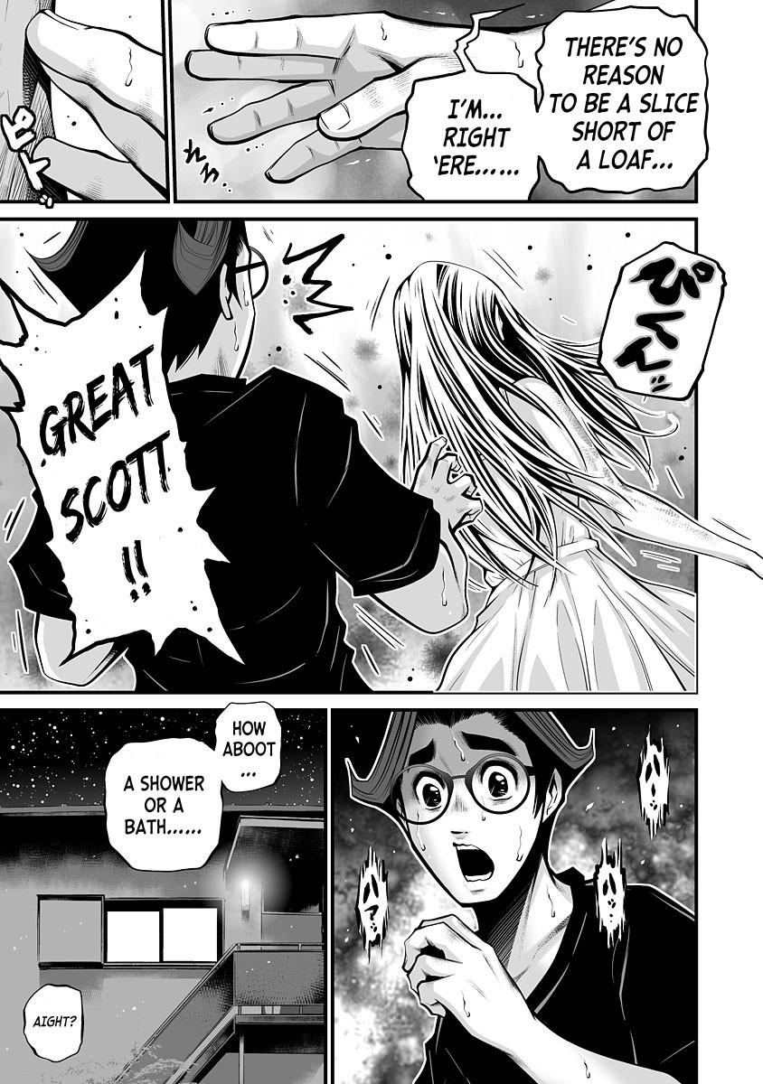 Delivery of the Dead - Chapter 2 [photo 12] - MangaPorn