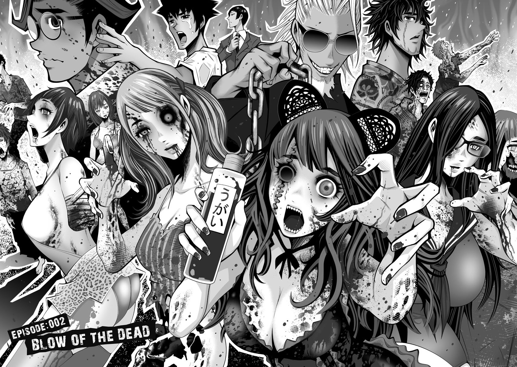 Delivery of the Dead - Chapter 2 [photo 2] - MangaPorn