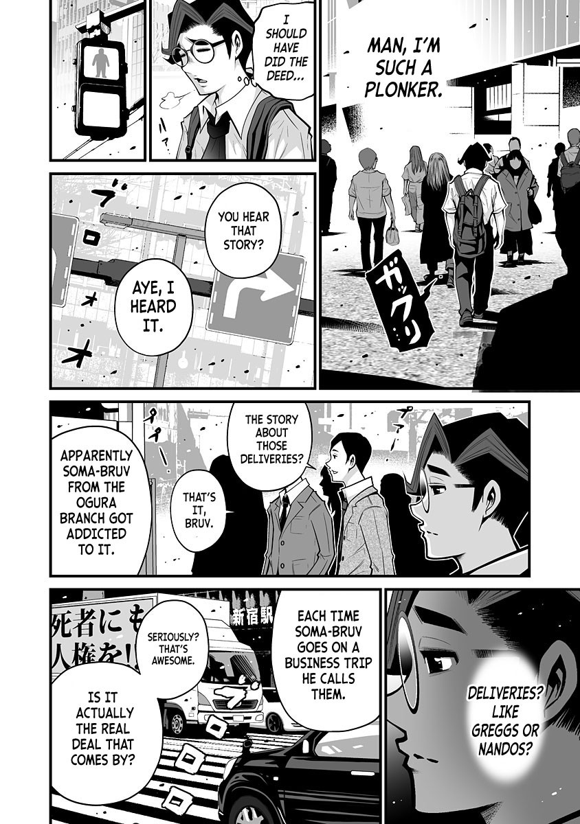 Delivery of the Dead - Chapter 2 [photo 5] - MangaPorn