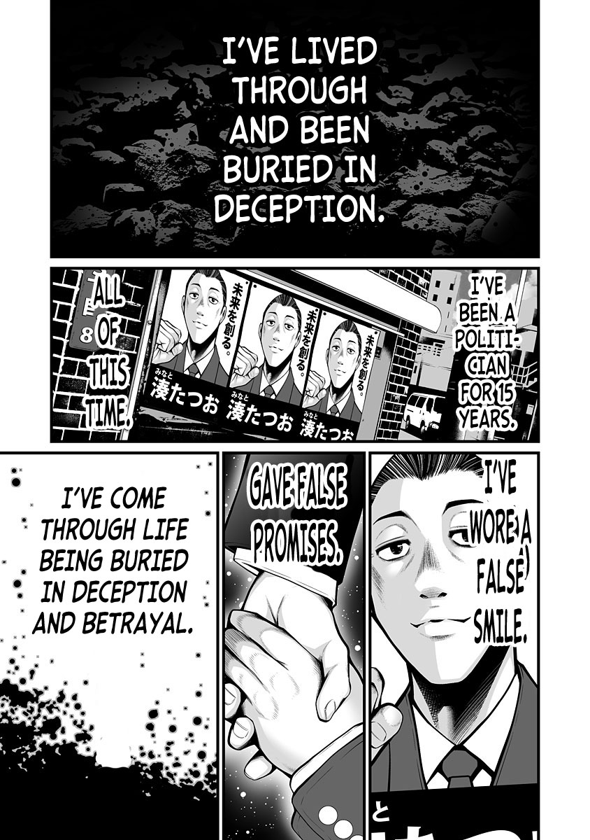 Delivery of the Dead - Chapter 3 [photo 1] - MangaPorn