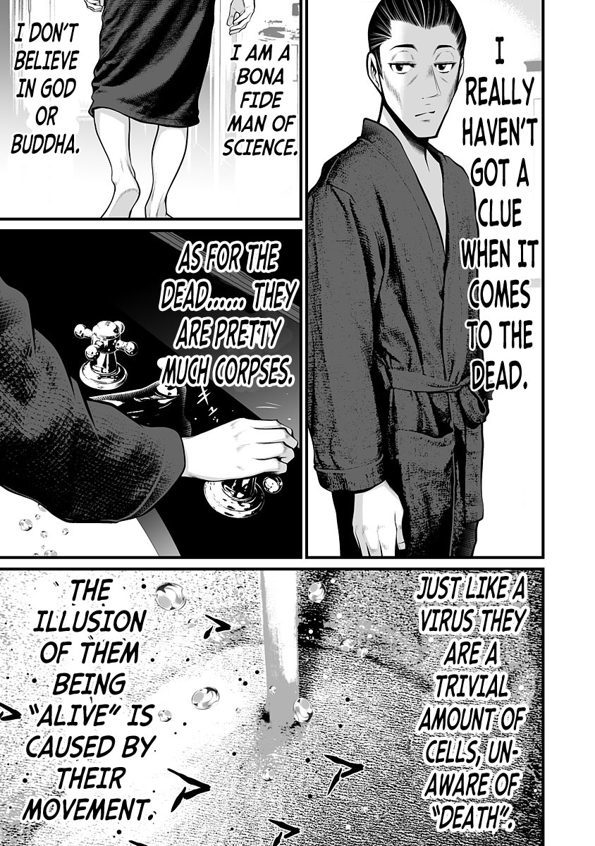 Delivery of the Dead - Chapter 3 [photo 12] - MangaPorn