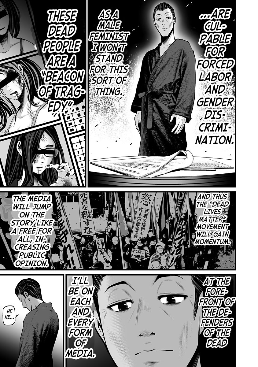 Delivery of the Dead - Chapter 3 [photo 14] - MangaPorn