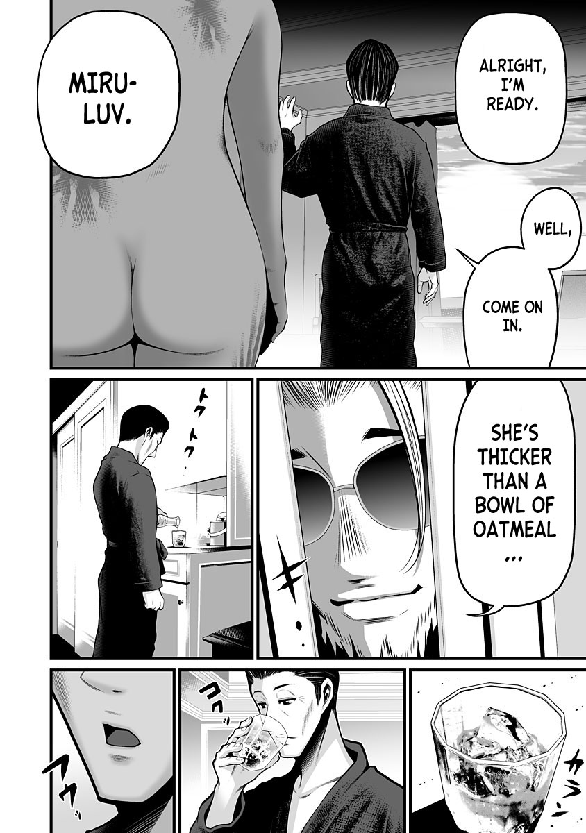 Delivery of the Dead - Chapter 3 [photo 17] - MangaPorn