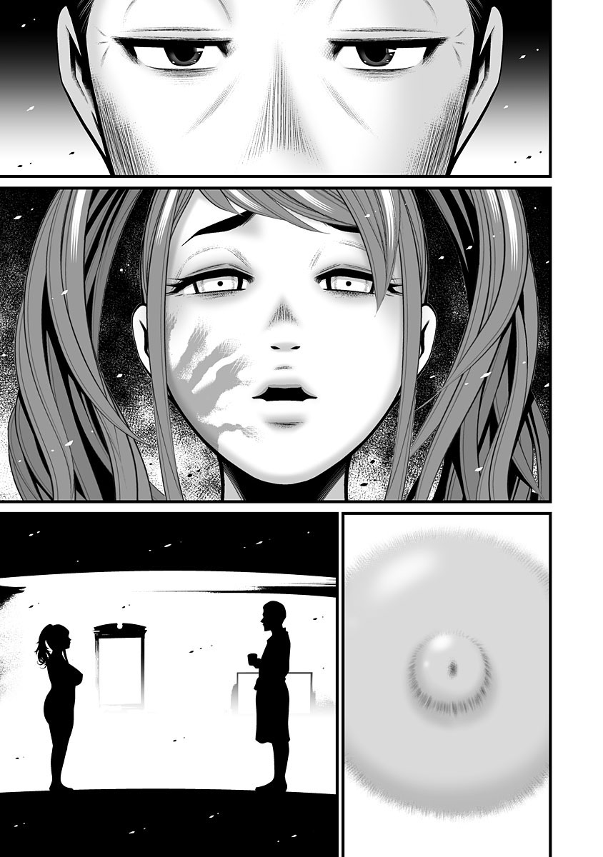 Delivery of the Dead - Chapter 3 [photo 20] - MangaPorn