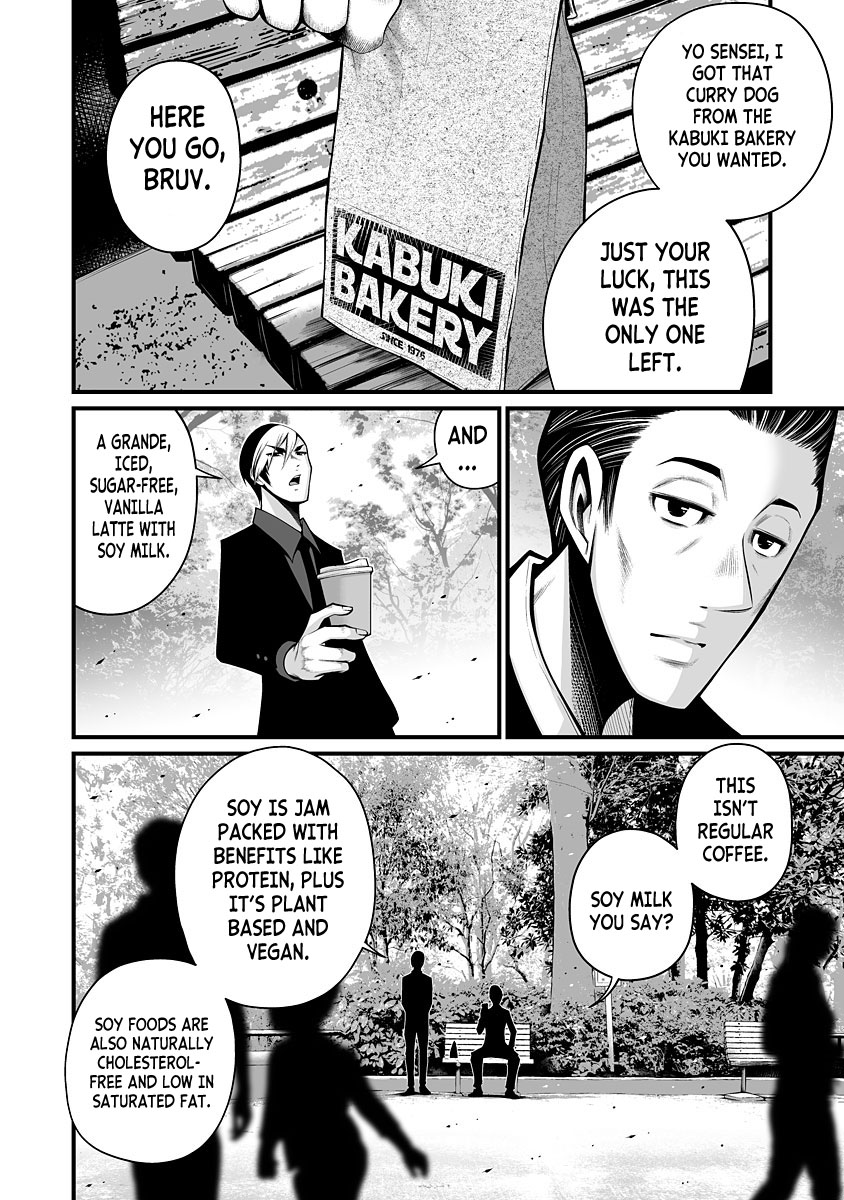 Delivery of the Dead - Chapter 3 [photo 5] - MangaPorn