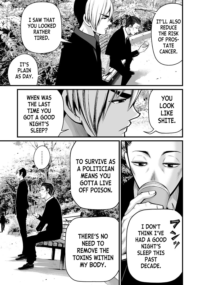 Delivery of the Dead - Chapter 3 [photo 6] - MangaPorn