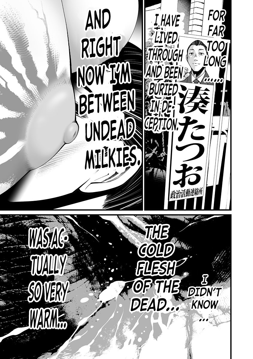 Delivery of the Dead - Chapter 4 [photo 1] - MangaPorn