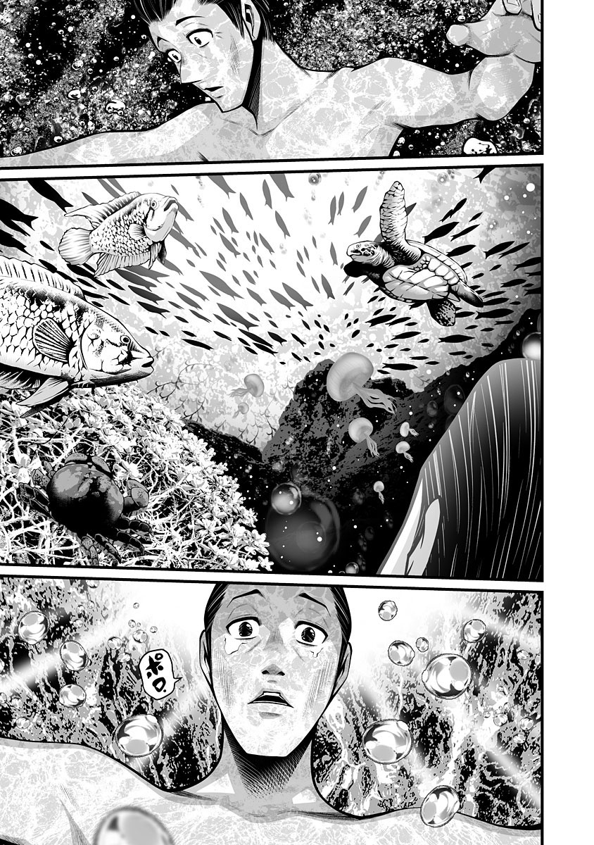 Delivery of the Dead - Chapter 4 [photo 10] - MangaPorn
