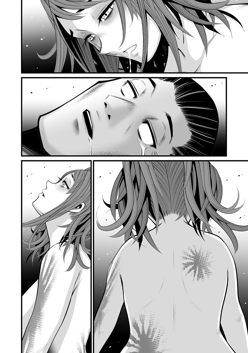 Delivery of the Dead - Chapter 4 [photo 15] - MangaPorn
