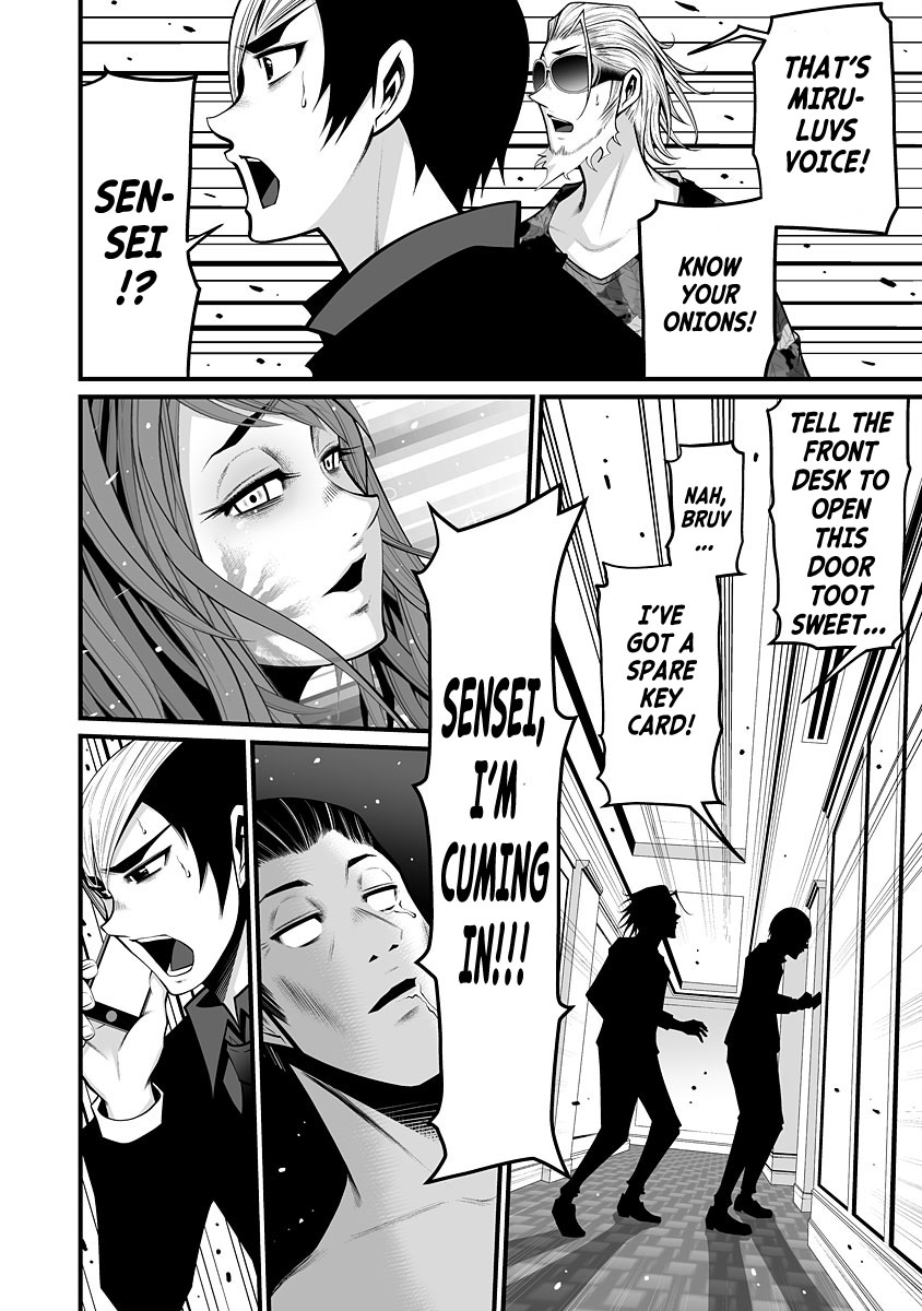 Delivery of the Dead - Chapter 4 [photo 17] - MangaPorn