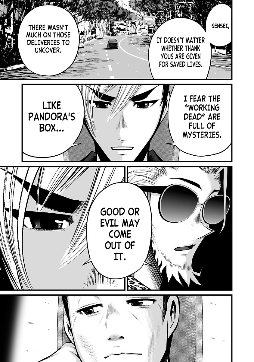 Delivery of the Dead - Chapter 4 [photo 26] - MangaPorn