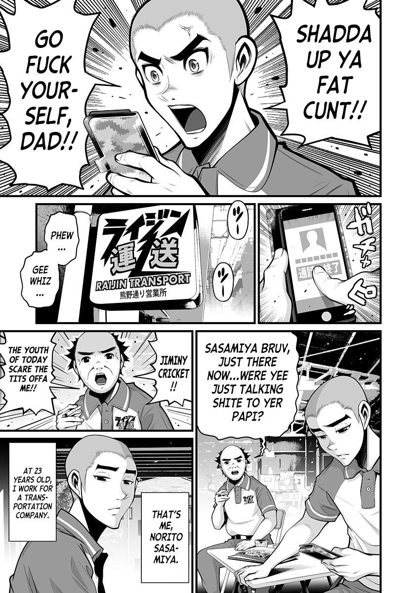 Delivery of the Dead - Chapter 5 [photo 1] - MangaPorn