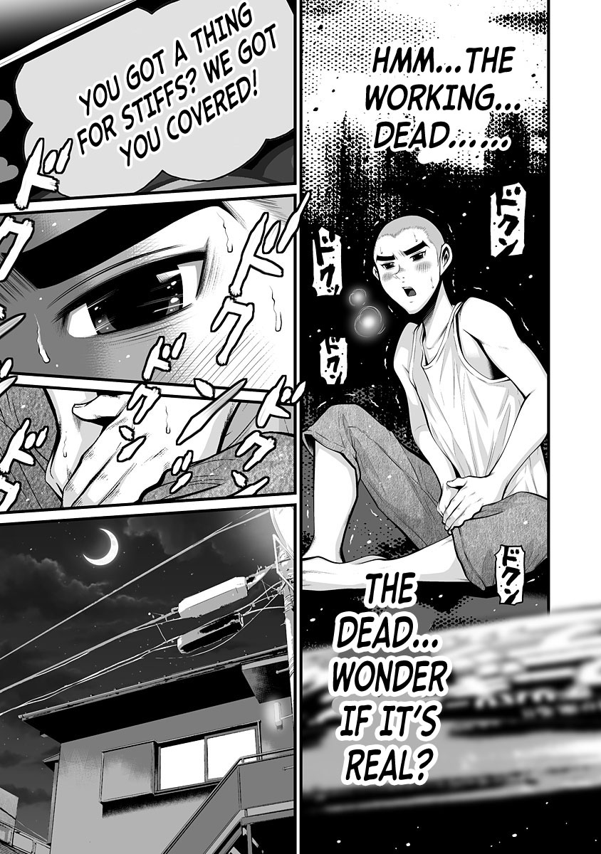 Delivery of the Dead - Chapter 5 [photo 13] - MangaPorn