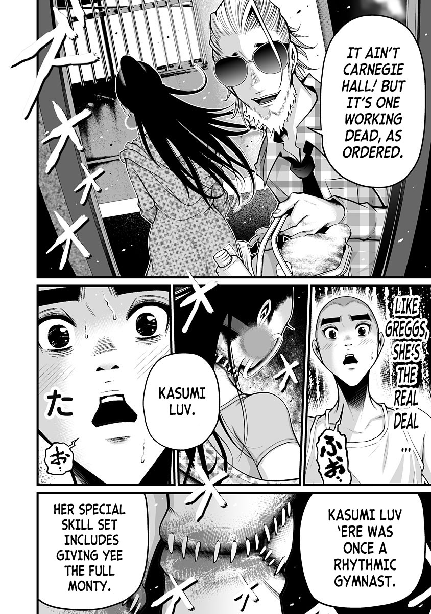Delivery of the Dead - Chapter 5 [photo 14] - MangaPorn
