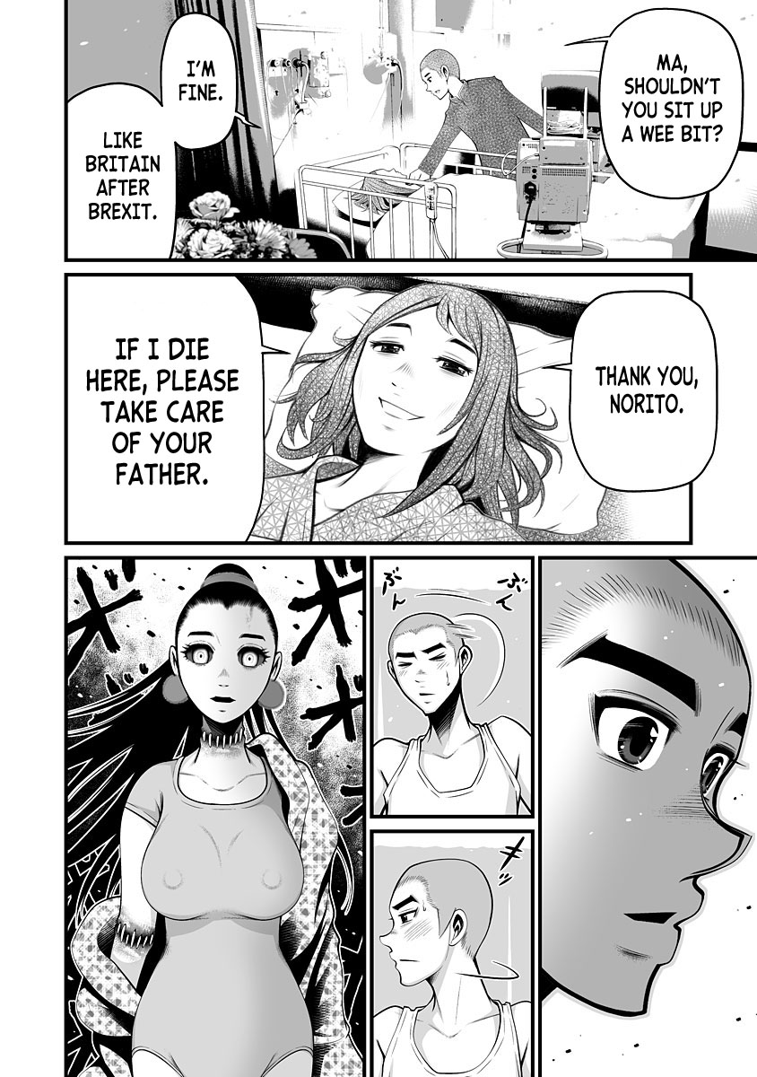 Delivery of the Dead - Chapter 5 [photo 16] - MangaPorn