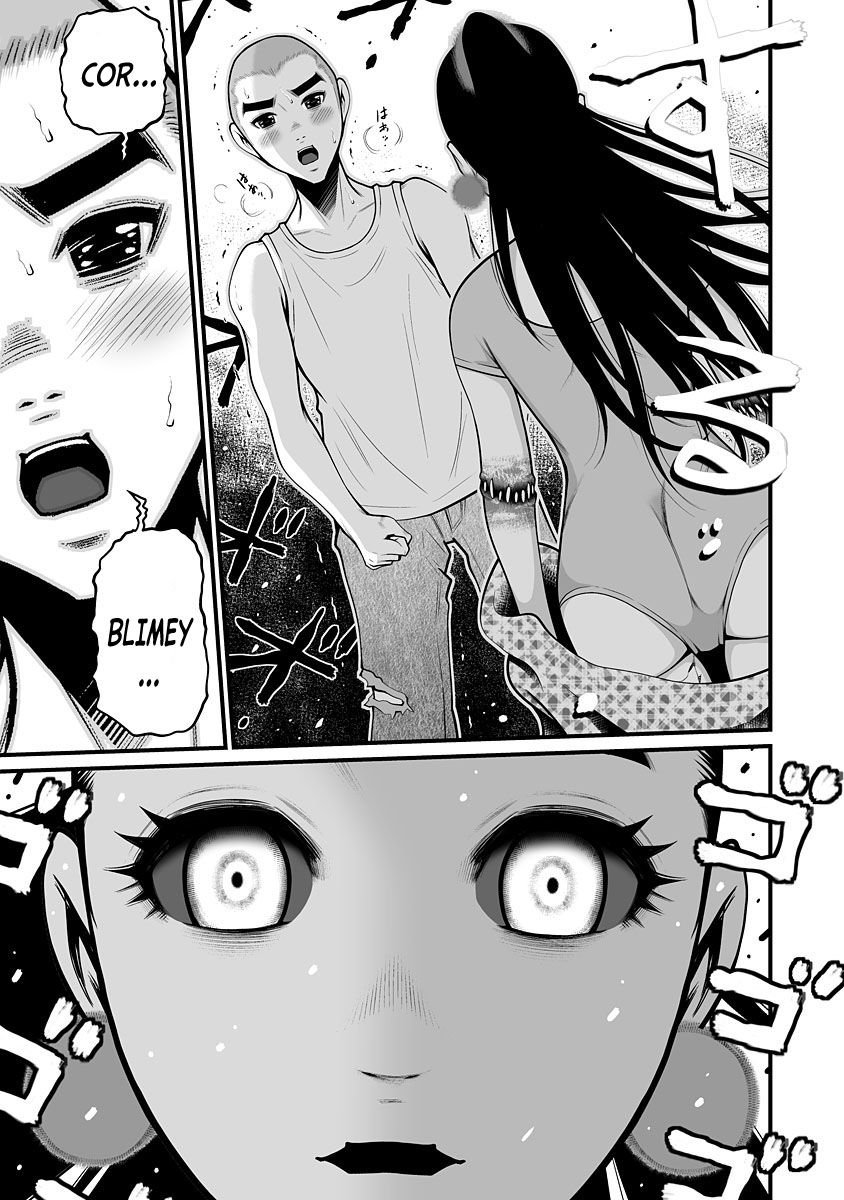 Delivery of the Dead - Chapter 5 [photo 17] - MangaPorn