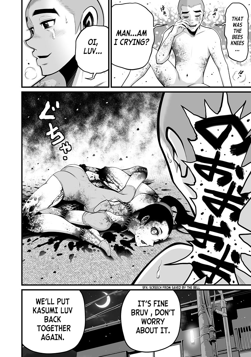 Delivery of the Dead - Chapter 5 [photo 29] - MangaPorn
