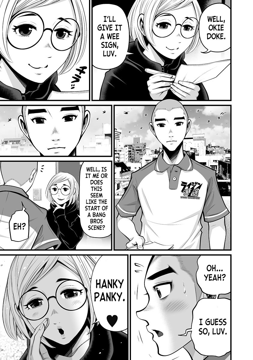 Delivery of the Dead - Chapter 5 [photo 3] - MangaPorn