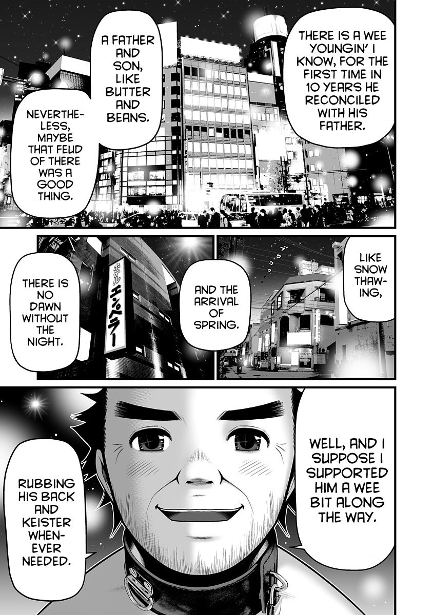 Delivery of the Dead - Chapter 6 [photo 1] - MangaPorn