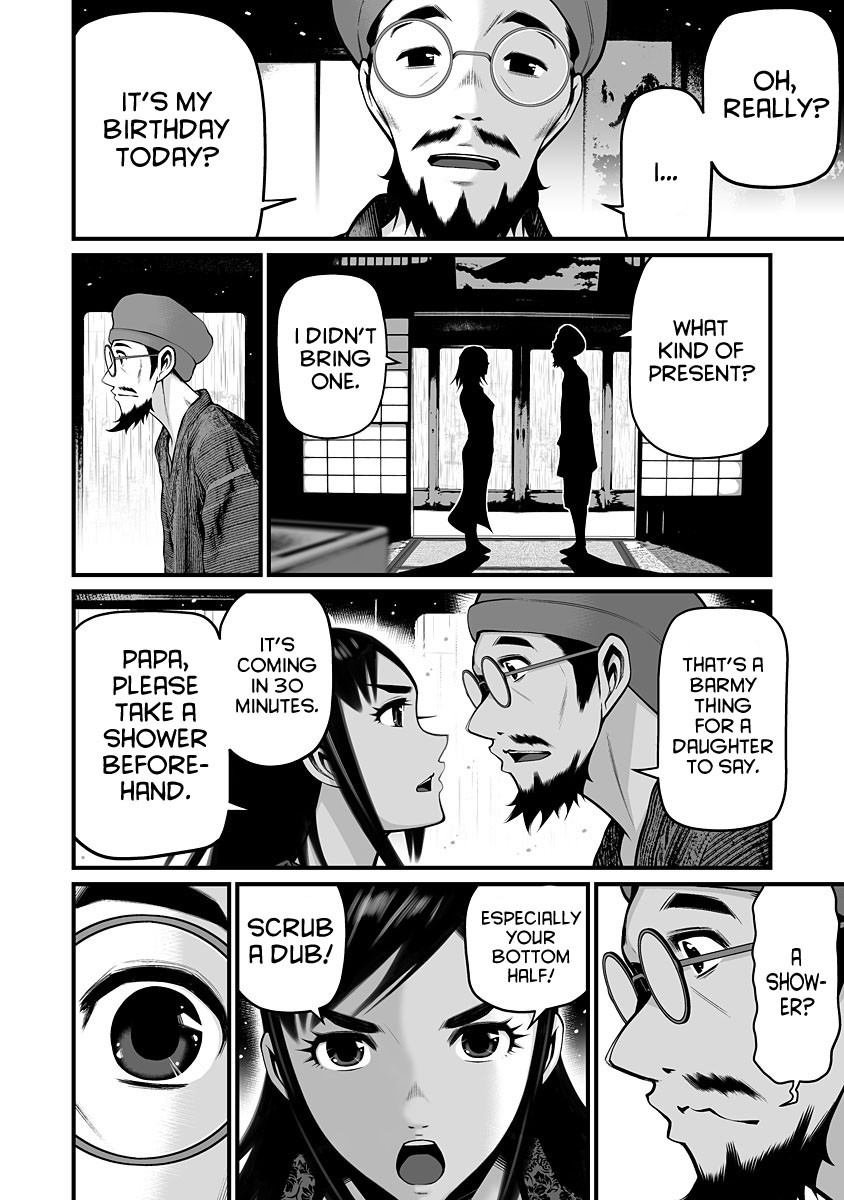 Delivery of the Dead - Chapter 6 [photo 16] - MangaPorn