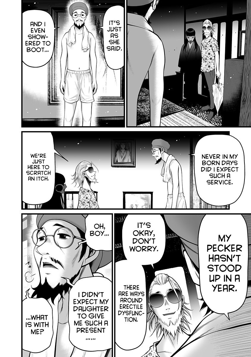 Delivery of the Dead - Chapter 6 [photo 20] - MangaPorn