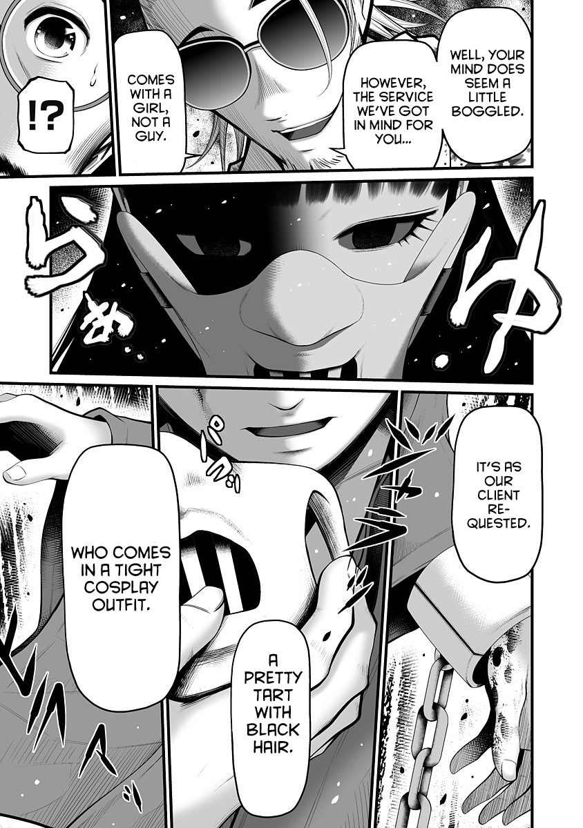 Delivery of the Dead - Chapter 6 [photo 21] - MangaPorn