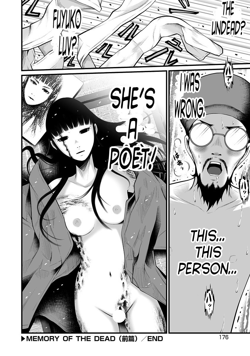 Delivery of the Dead - Chapter 6 [photo 27] - MangaPorn
