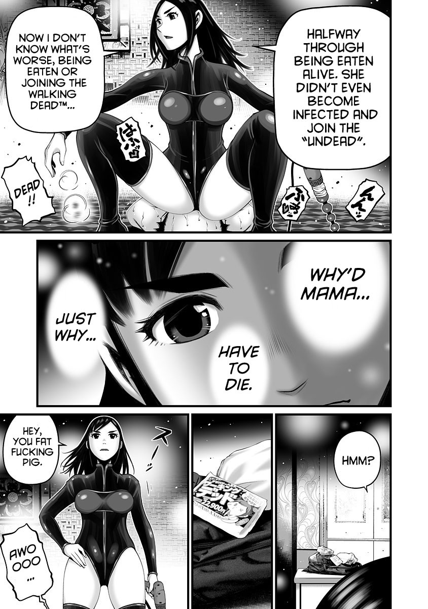 Delivery of the Dead - Chapter 6 [photo 5] - MangaPorn